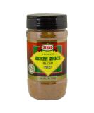 Ziyad Shaker Premium Seven Spice Blend Flavorful Spices No Additives No Preservatives No Salt No MSG 5 oz 7 Spice Blend - Buy Online on GoSupps.com