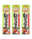 PRIMIUM S & B Wasabi Paste in Tube, 1.52 oz (Pack of 3) - No Color Added - Buy Online on GoSupps.com