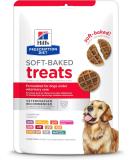 HILL'S PRESCRIPTION DIET Diet Soft Baked Dog Treats - Soft Baked - Buy Online on GoSupps.com