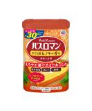 Buy Bath Roman Hinoki Bath Salts 600g - Japanese Cypress for Relaxation | International Shipping - Buy Online on GoSupps.com