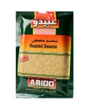 Lebanese Roasted Sesame Abido 100g - Buy Online on GoSupps.com