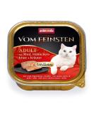 Animonda Finest Adult Cat Food - Wet Food with Beef & Chicken Breast + Herbs | 32 x 100g | Premium International Shipping - Buy Online on GoSupps.com