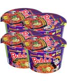 WaNaHong Samyang Hot Chicken Flavor Ramen - Habanero & Lime BIG BOWL 110g (4 Bowls) - HALAL - Buy Online on GoSupps.com