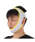Effective Anti Snoring Chin Strap | Stop Snoring Solution for Men and Women - Buy Online on GoSupps.com