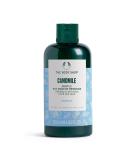 The Body Shop Chamomile Gentle Eye Makeup Remover for Sensitive Skin Vegan Clear 8.4 Fl Oz CAMOMILE 8.4 Ounce - Buy Online on GoSupps.com