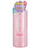 Kikumasamune Skin Care Lotion High Moist 16.9 fl oz (500 ml) - Buy Online on GoSupps.com