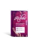 Reshma Beauty Rosemary Soap - 1 Count Pack for Revitalizing Skin - Buy Online on GoSupps.com