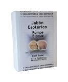 BlockBuster Spiritual Soap 2.7oz - Best International Shipping for Premium Herbal Wellness - Buy Online on GoSupps.com
