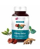 Premium Ayurvedic Kidney Cleanse & Repair Supplement - 60 Vegetarian Tablets for Healthy Kidneys & Urinary Tract Support - Buy Online on GoSupps.com