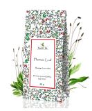 Mecsek Plantain Leaf Plantago Lanceolata Major Ribwort Premium Loose Leaf Tea 50g - Buy Online on GoSupps.com