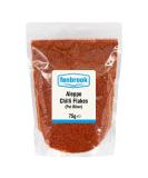 Premium Aleppo Pepper Chilli Flakes 75g (Pul Biber) - Fenbrook - Buy Online on GoSupps.com