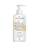 ATTITUDE Unscented Hand Soap - For Dry, Itchy & Sensitive Skin | 16 fl oz | Dermatologist Tested | Hypoallergenic & EWG Verified | Vegan & Cruelty Free - Buy Online on GoSupps.com