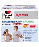 Double-Heart System Magnesium + Potassium Citrate - Supports Muscle & Nerve Health - 40 Portions (240g Pack) - Buy Online on GoSupps.com