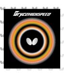 Butterfly Bryce High Speed Table Tennis Rubber Sheet - 1.9 or 2.1 mm - Red or Black - 1 Inverted Table Tennis Rubber Sheet - Professional Table Tennis Rubber 2.1 Black - Buy Online on GoSupps.com