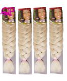 X-pression Premium Original Ultra Braid(4packs) Color #613 613 pack of 4 - Buy Online on GoSupps.com