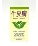 Lao Wei Derma Formula Herbal Supplement 500mg - Supports Skin Health & Immune Function - 60 Tablets - Made in USA - Buy Online on GoSupps.com