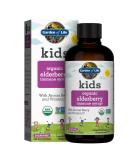 Garden of Life Kids Organic Elderberry Immune Syrup 3.9 fl oz | Boost Immunity Naturally - Buy Online on GoSupps.com