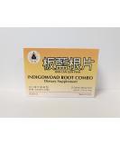 Ban LAN Gen Pian Herbal Supplement | Boosts Immune Functions | Relieves Sore Throat, Fever, Headache & Cough | 20 Tablets | Made in USA - Buy Online on GoSupps.com