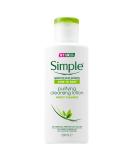 Simple Kind to Skin Cleansing Lotion 200ml - Gentle Face Cleanser - Pack of 1 - Buy Online on GoSupps.com