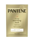 Pro-V One Step Nourishing Hair Mask 1.7 fl oz - Deep Conditioner for Silky, Healthy Hair - Buy Online on GoSupps.com