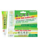 Hua Tuo Xian Gao Antifungal Ointment 20g - 0.7oz Tube - Buy Online on GoSupps.com