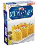 GITS NYLON KHAMAN 500G - Buy Online on GoSupps.com