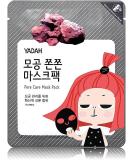 Yadah Sheet Mask Pore Care - Hydrating & Soothing Face Mask | Ships Internationally - Buy Online on GoSupps.com