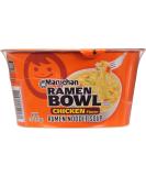 Maruchan Bowl Chicken Flavor Ramen Noodles with Vegetables 3.31 OZ (Pack of 12) - Buy Now for a Delicious Meal! - Buy Online on GoSupps.com
