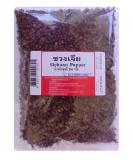 SIchuan Pepper Corns Szechuan Pepper Corns 100% Natural - Buy Online on GoSupps.com