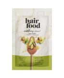 Smoothing Avocado & Argan Hair Mask - 1.7 oz | Hair Food - Buy Online on GoSupps.com