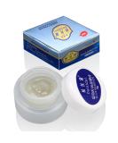 Professional False Eyelash Extension Glue Remover with Grape Seed Oil 5g - Buy Online on GoSupps.com