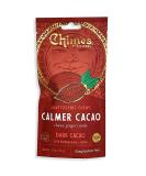 Calming Cacao Adaptogen Ginger Chews - Vegan Gluten Free Candy with Ashwagandha, Reishi, and Dark Cacao - Buy Online on GoSupps.com