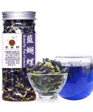 Plant Gift Dried Blue Butterfly Flowers Tea Dried Blue Flowers Edible Flowers Dragon Flower Butterflies Tea Recipes Food Coloring 40G/1.41oz - Buy Online on GoSupps.com