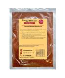 Tandoori Masala Powder with Colour - Authentic 50g Blend for Indian Cooking - Buy Online on GoSupps.com