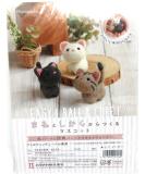 Hamanaka Small Friends Cats H441-483 Needle Felting Kit - Create Adorable Feline Figures - Buy Online on GoSupps.com