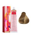 Wella Permanent Hair Colour Color Touch 7/0 60 ml - Buy Online on GoSupps.com