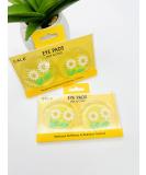 Cala Eye Pads Hot & Cold - Reduces Puffiness & Relieves Tension (yellow flower) - Buy Online on GoSupps.com