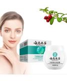 Premium Face Cream for All Skin Types - 50g | Hydrating & Nourishing - International Shipping Available - Buy Online on GoSupps.com