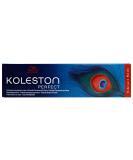 Wella Koleston Perfect 6/77 Dark Blonde Brown Hair Color - 60ml | International Shipping Available - Buy Online on GoSupps.com