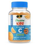 Lifeable Sugar Free Vitamin C for Kids  250 mg  with Echinacea  Great Tasting Natural Flavor Gummy Supplement  Vegetarian GMO-Free Chewable Vitamin  for Immune Support  for Children  90 Gummies - Buy Online on GoSupps.com