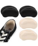 Sibba Heel Pillow Pads - 4 Pairs Self-Adhesive Heel Grip Inserts for Loose Shoes & Boots | Reusable Anti-Bubble Protection for Women (Beige) - Buy Online on GoSupps.com