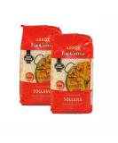 2 x 500g Paella Rice Redondo La Cuna - Buy Online on GoSupps.com