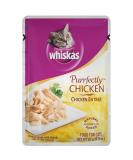 Whiskas Purrfectly Chicken Wet Cat Food Pouches 3oz (Pack of 24) - Delicious Chicken Flavored Cat Food - Buy Online on GoSupps.com