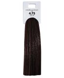 Alcina Color Creme Perm.color.4.75 60ml - Buy Online on GoSupps.com