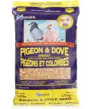 Hagen Pigeon & Dove Seed Nutritionally Complete Bird Food - Buy Online on GoSupps.com