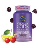 Garden of Life Prenatal Gummy Vitamins with Iron Folate D3&B12, Probiotics - 90 Cherry Lemonade Gummies - Buy Online on GoSupps.com