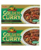 S&B Golden Curry Medium Hot 220g - Pack of 2 - Buy Online on GoSupps.com