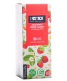 Buy Intick Sugar-Free Instant Strawberry Drink | Vegan Low-Calorie Vitamin C | 12 x 1.5L Pack - Buy Online on GoSupps.com