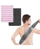 2 Piece Exfoliating Body Scrub Loofah Back Scrubber Deep Exfoliating Towel/Natural Body Exfoliator Bath Scrub Loofah for Men & Women - Buy Online on GoSupps.com