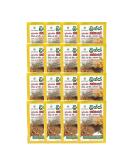 Link | Paspanguwa 25G | Its used to Combat Cold and related symptoms | Sri Lankan Ayurvedic Herbal Drink | Indian Origin | Pack Of 16 - Buy Online on GoSupps.com
